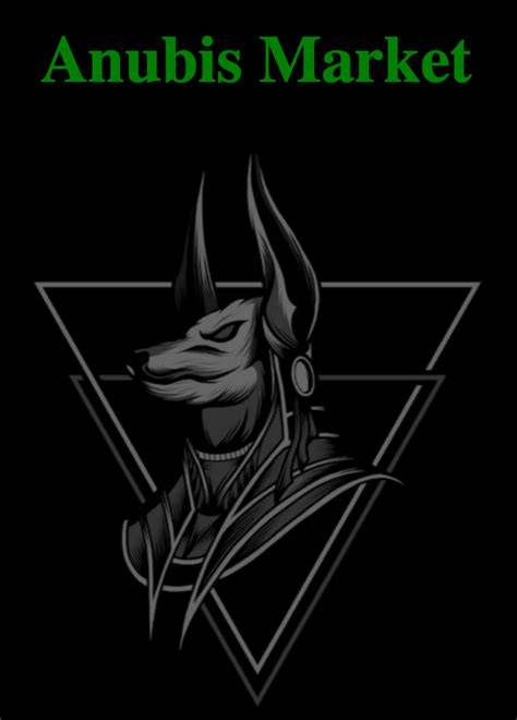 Anubis Marketplace Logo - Secure Darknet Market